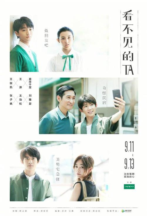 弗尔曼大学文凭毕业证怎么买到